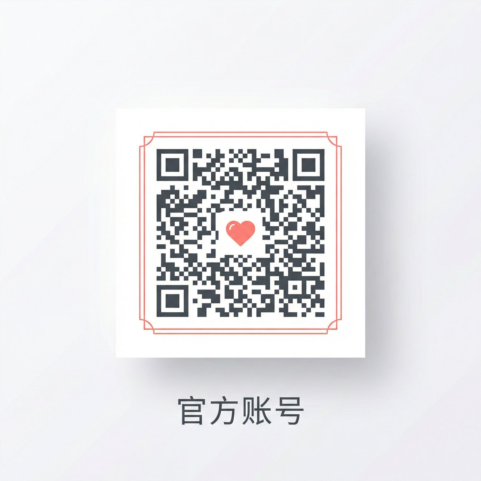 免费看片公众号